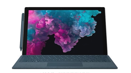 泸州从 Mac 切换到 Microsoft Surface